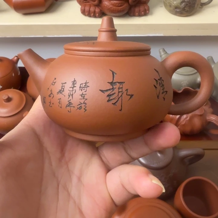 茶壶紫砂紫砂紫砂