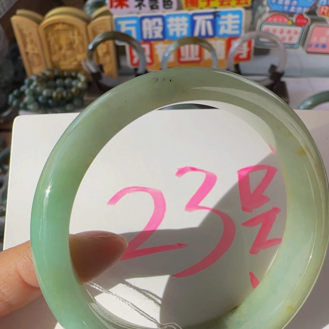 未镶嵌手镯翡翠老坑58