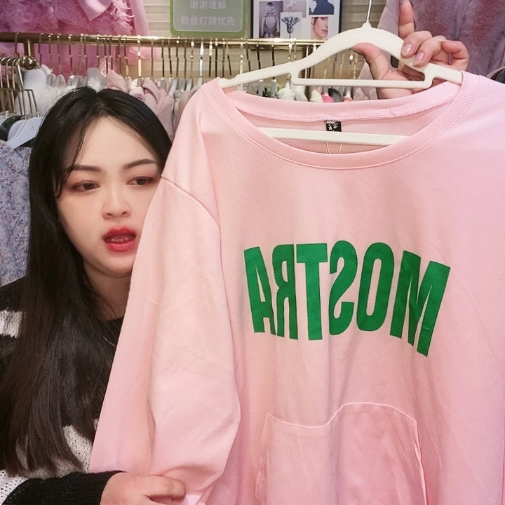 【闪购商品】挂脖款