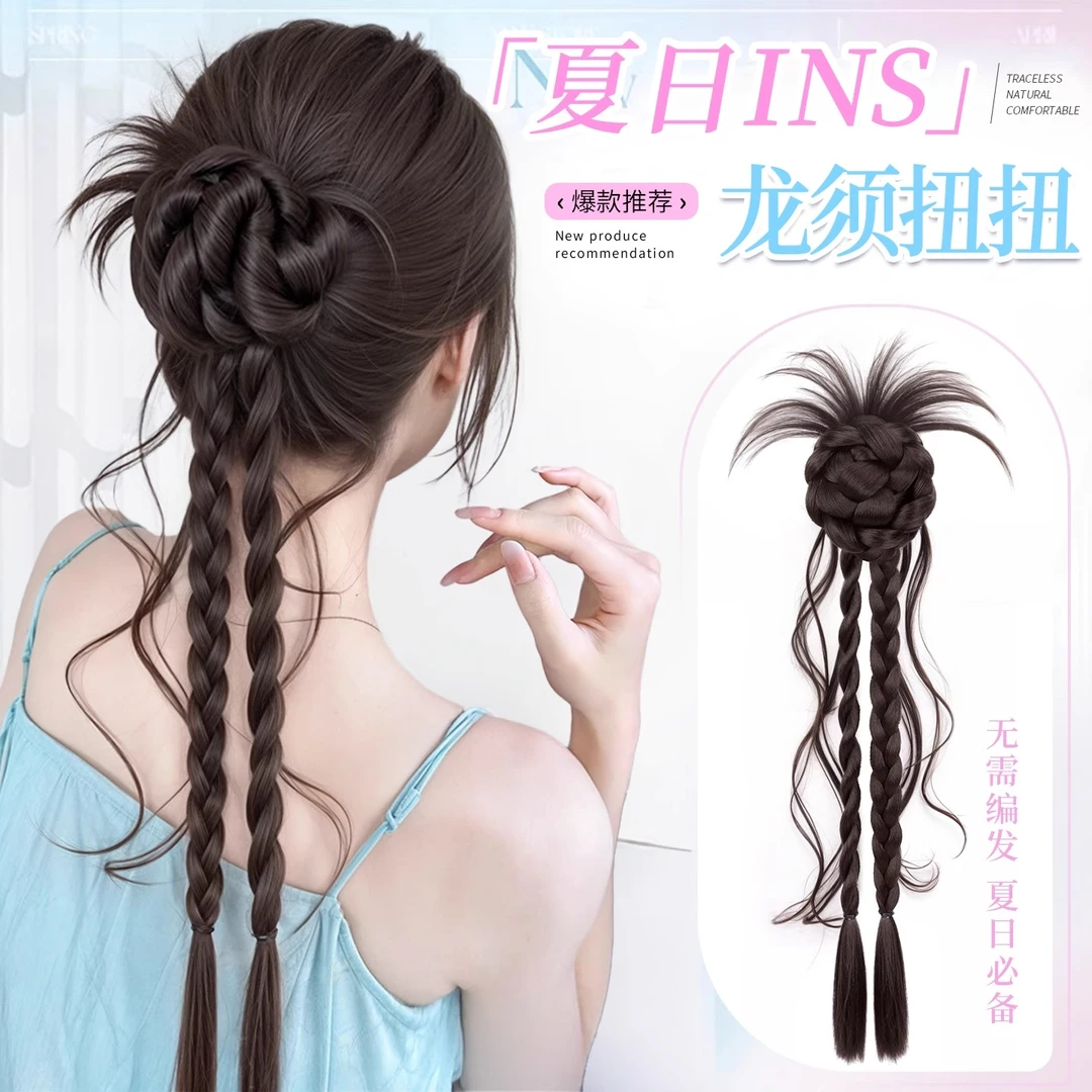 假发辫子女夏日清爽抓夹麻花扭扭辫慵懒鸡毛龙须花苞头假发辫马尾