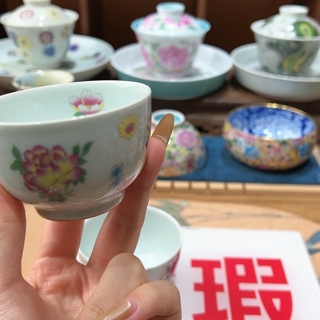 微瑕微瑕景德镇陶瓷