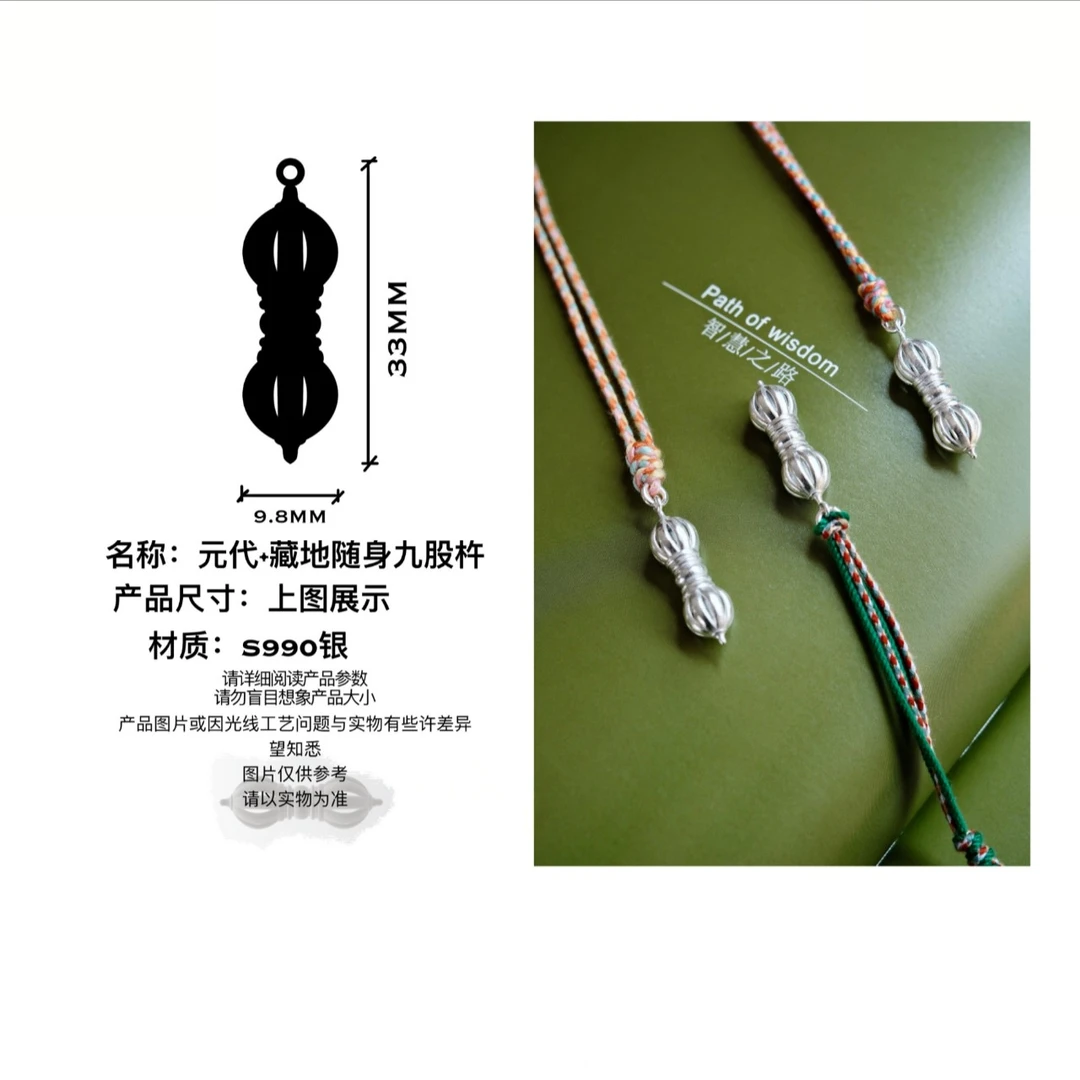 合金吊坠 源头拿货，拍前联系素款复古项链饰品链子配饰编织坠链