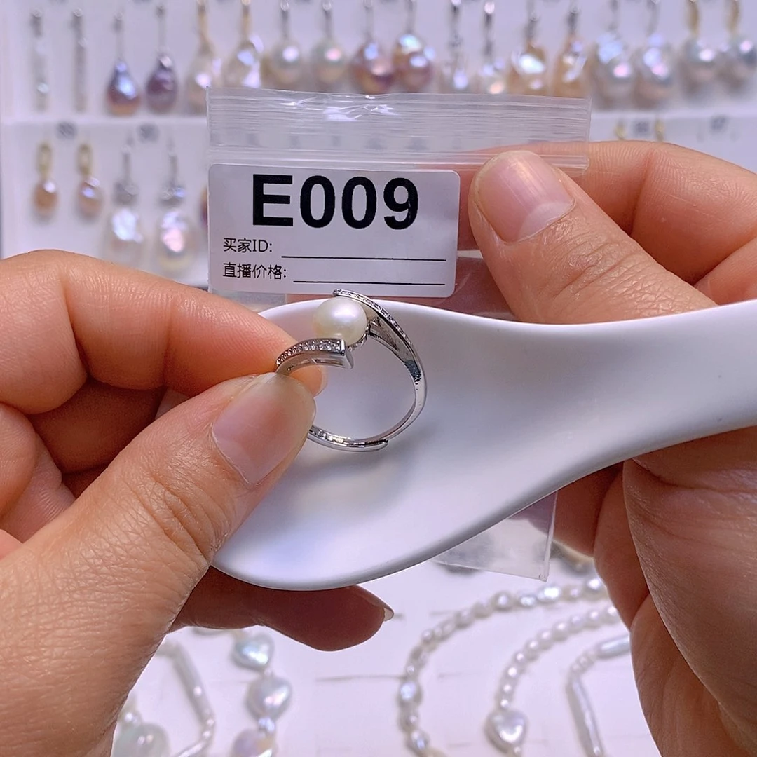 淡水珍珠戒指合金