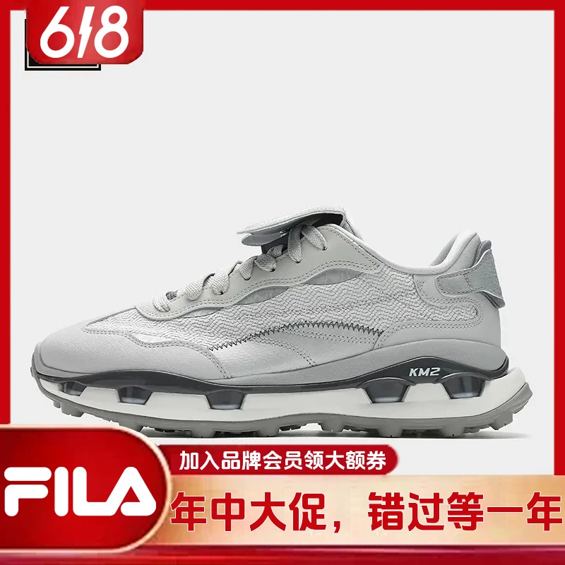 FILA斐乐鞋子【618爆款大额补贴】休闲男鞋时尚百搭春秋运动鞋F12
