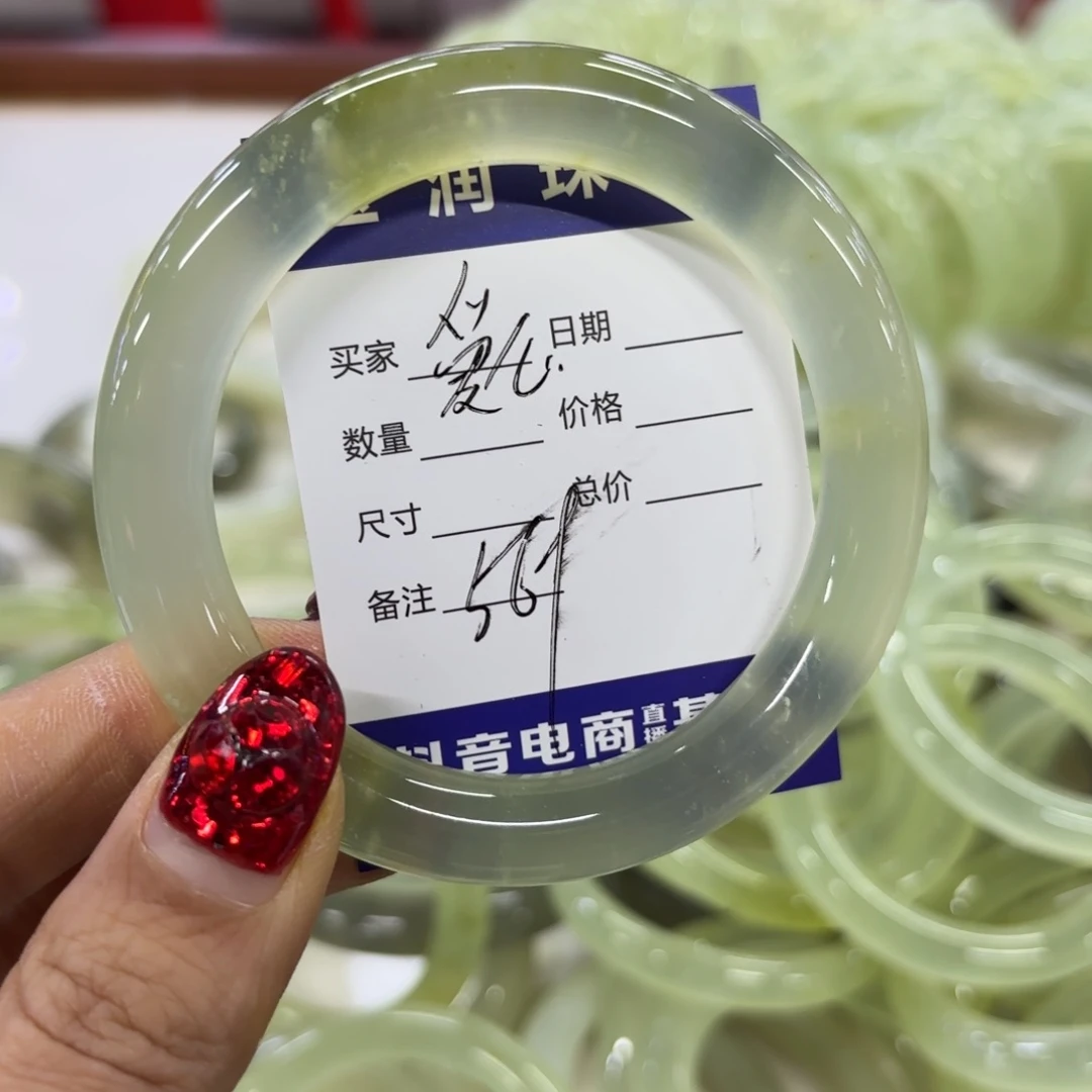 蛇纹石玉手镯未镶嵌?**?