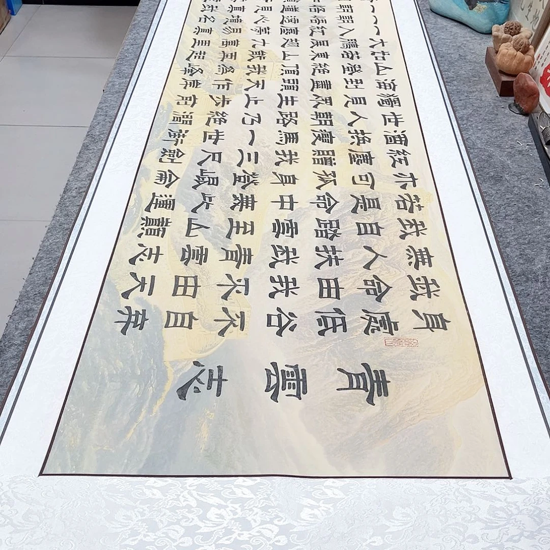 书法青云志隶书全文手写隶书精装裱长城卷轴
