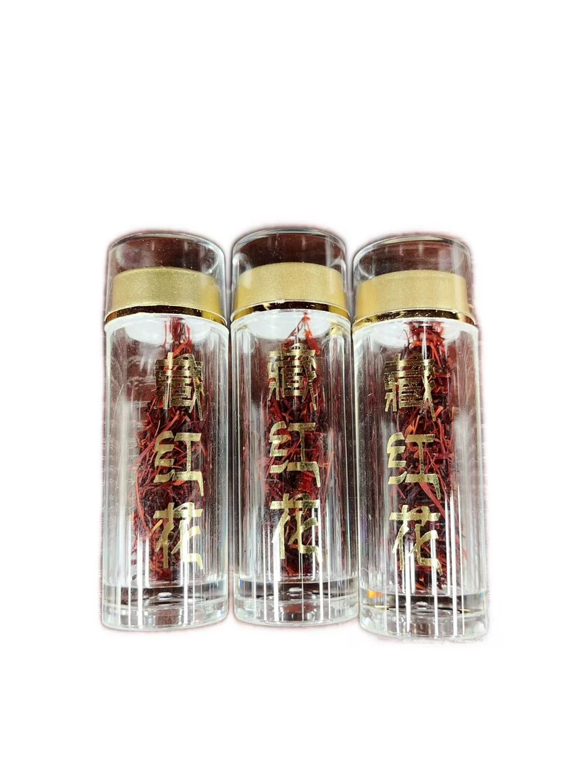 传统营养正品藏红花-1