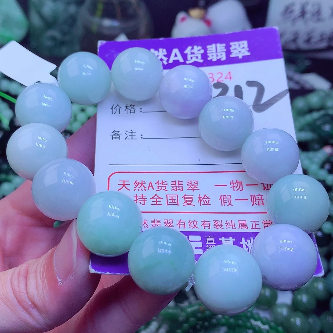 【闪购商品】翡翠毛衣链未镶嵌