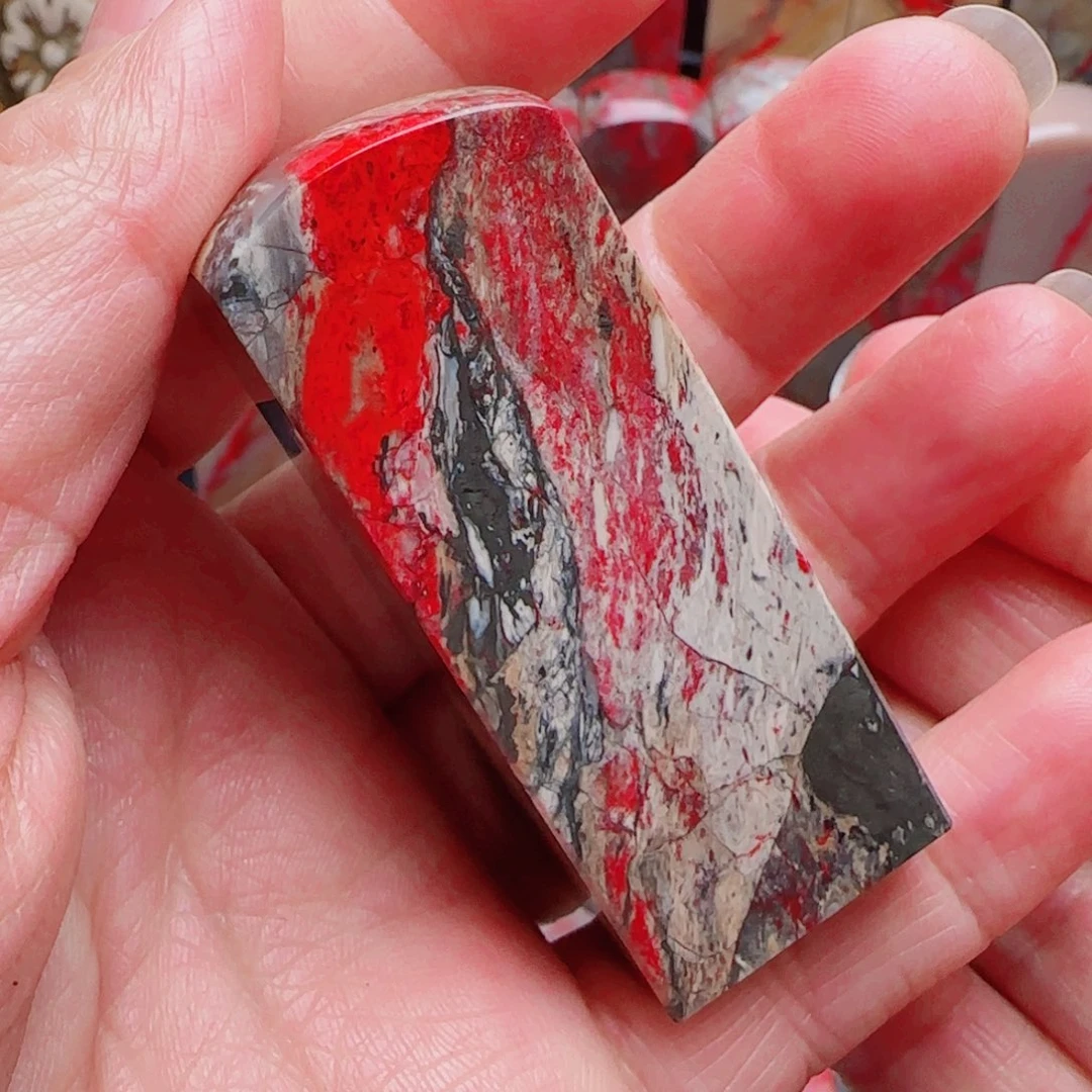 昌化石羲*风昌化鸡血石