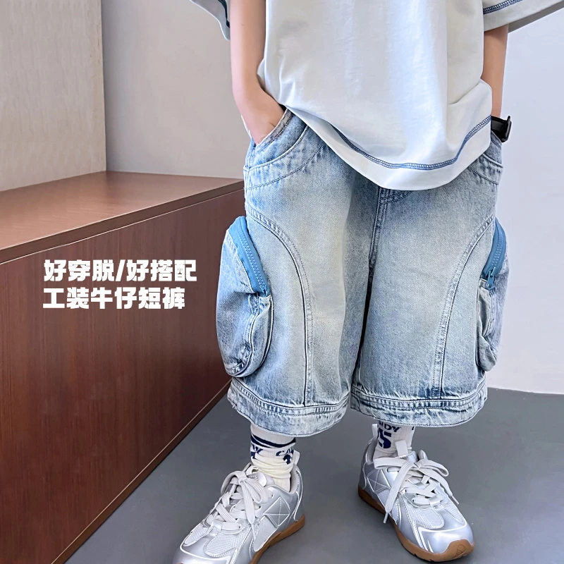 【工兵蓝途】男童夏季儿童新款宽松欧若风潮夏装工装短裤5043115O9