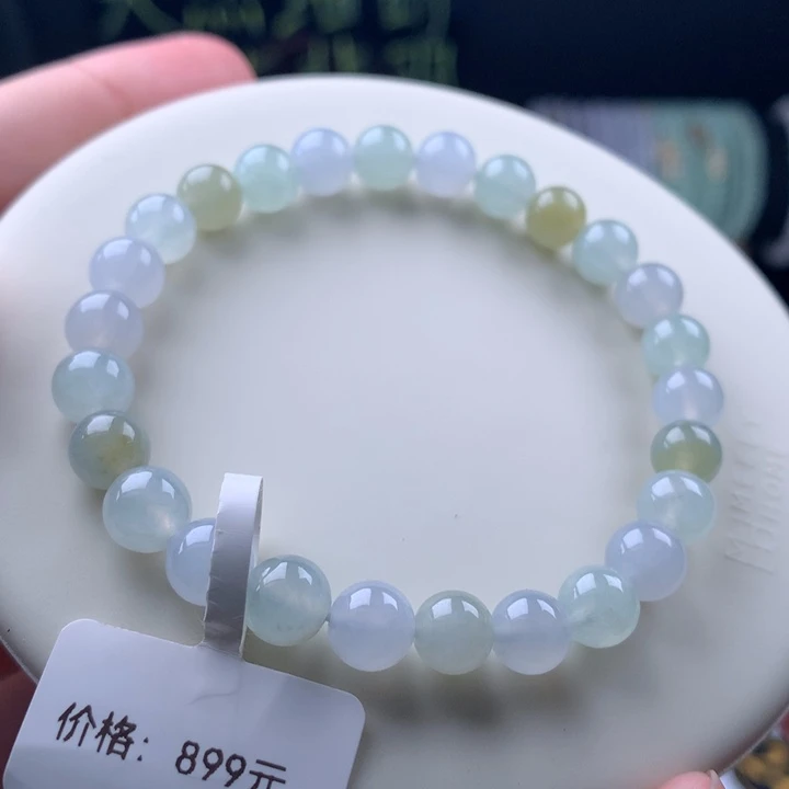 手链翡翠未镶嵌卡