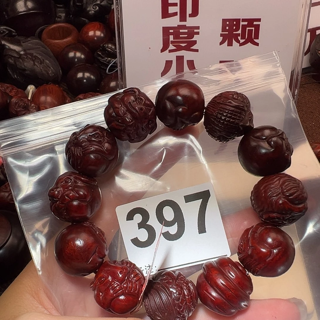 檀香紫檀（小叶紫檀）手串/手链2.0/好的