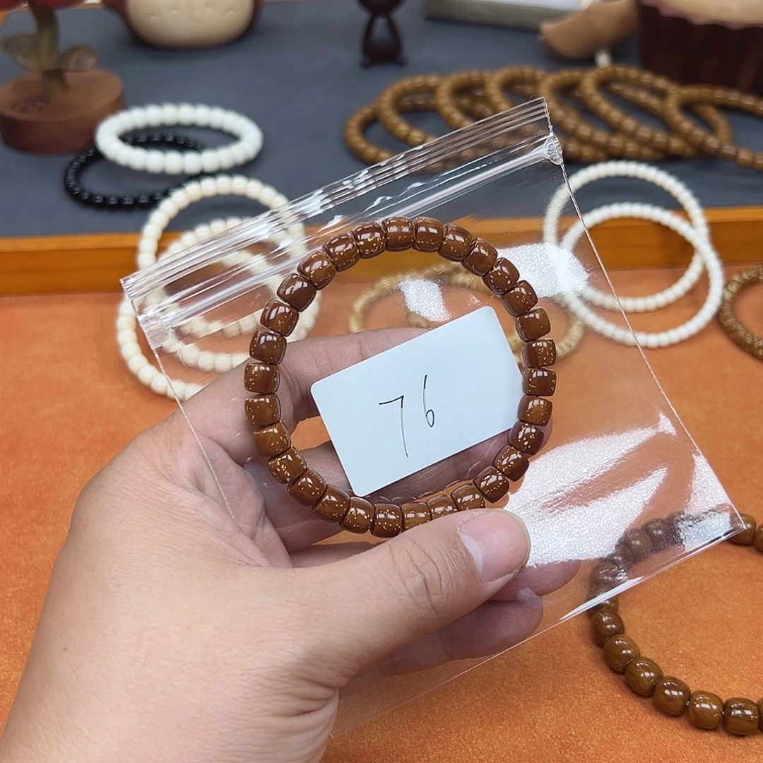 白玉菩提手串8直切实心