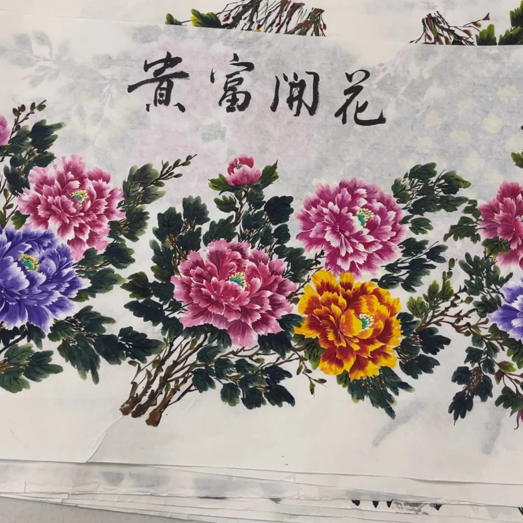 国画胡小春老师绘画