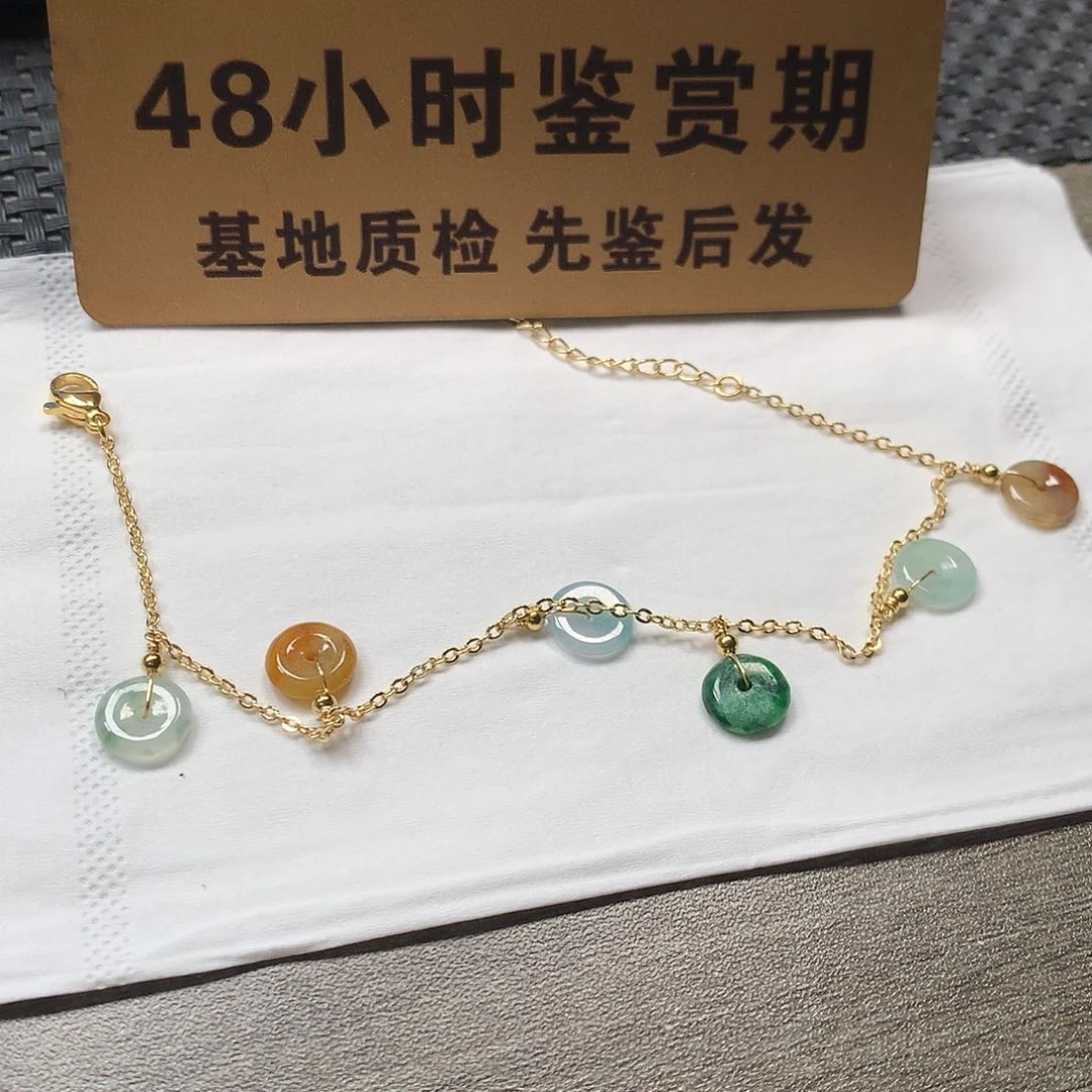颈饰未镶嵌翡翠蓝*手链