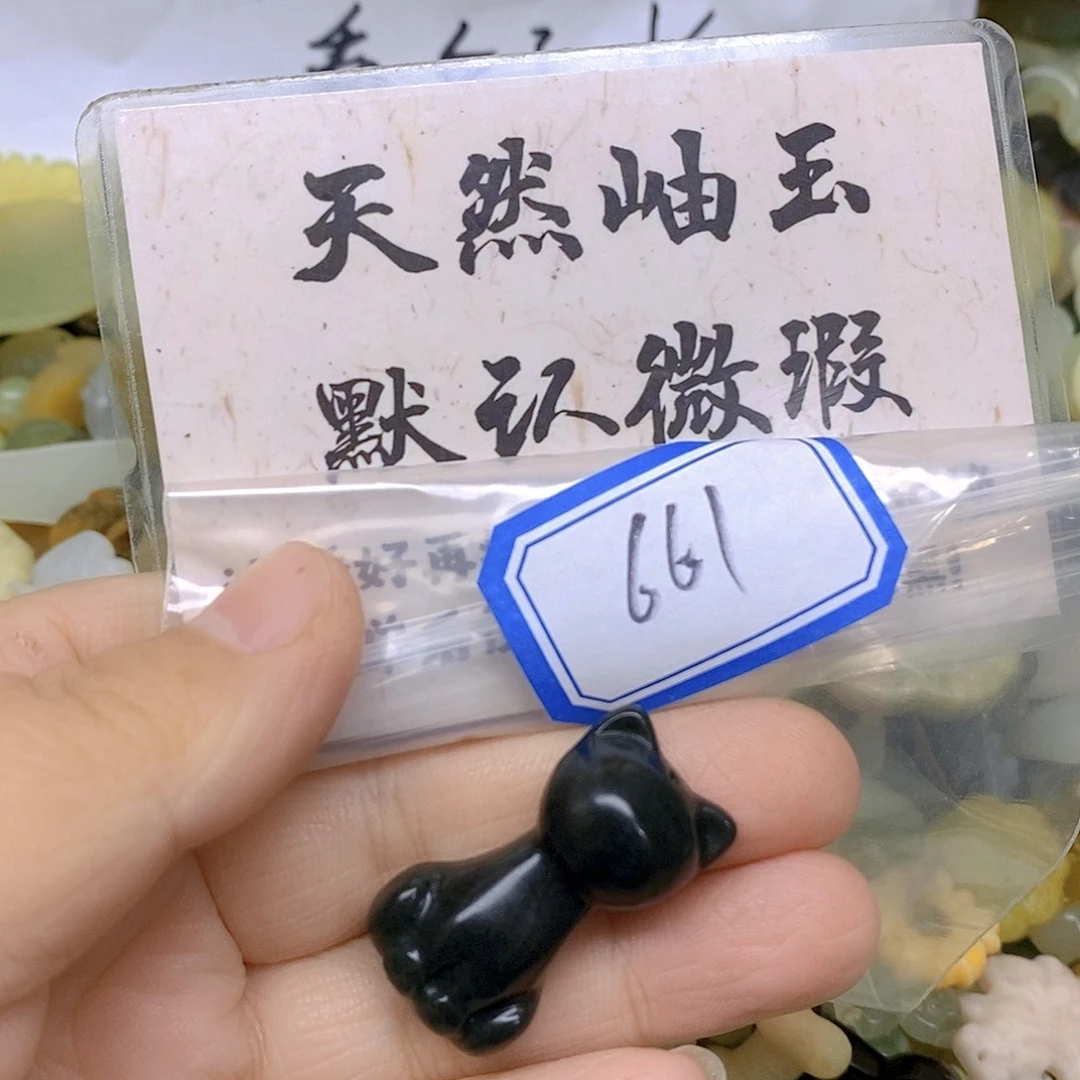 蛇纹石玉颈饰未镶嵌661