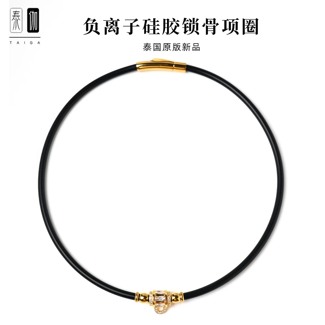 钛钢硅胶吊坠 新品泰国金色负离子硅胶项链佛牌唐卡链子锁骨链
