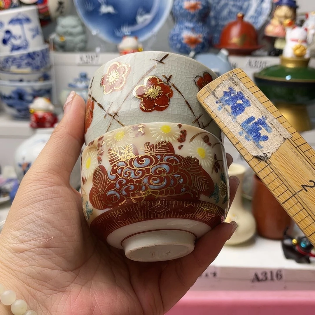 瓷片神****爱哈哈哈看的时候他的笑真的太