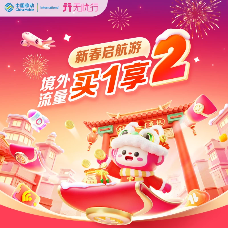 测试勿拍测试勿拍测试勿拍