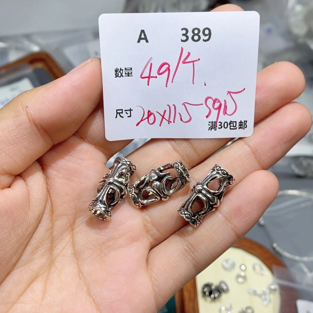 水晶珠宝半成品银S925镶嵌A389