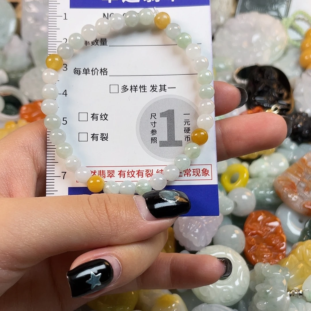 翡翠未镶嵌颈饰1226