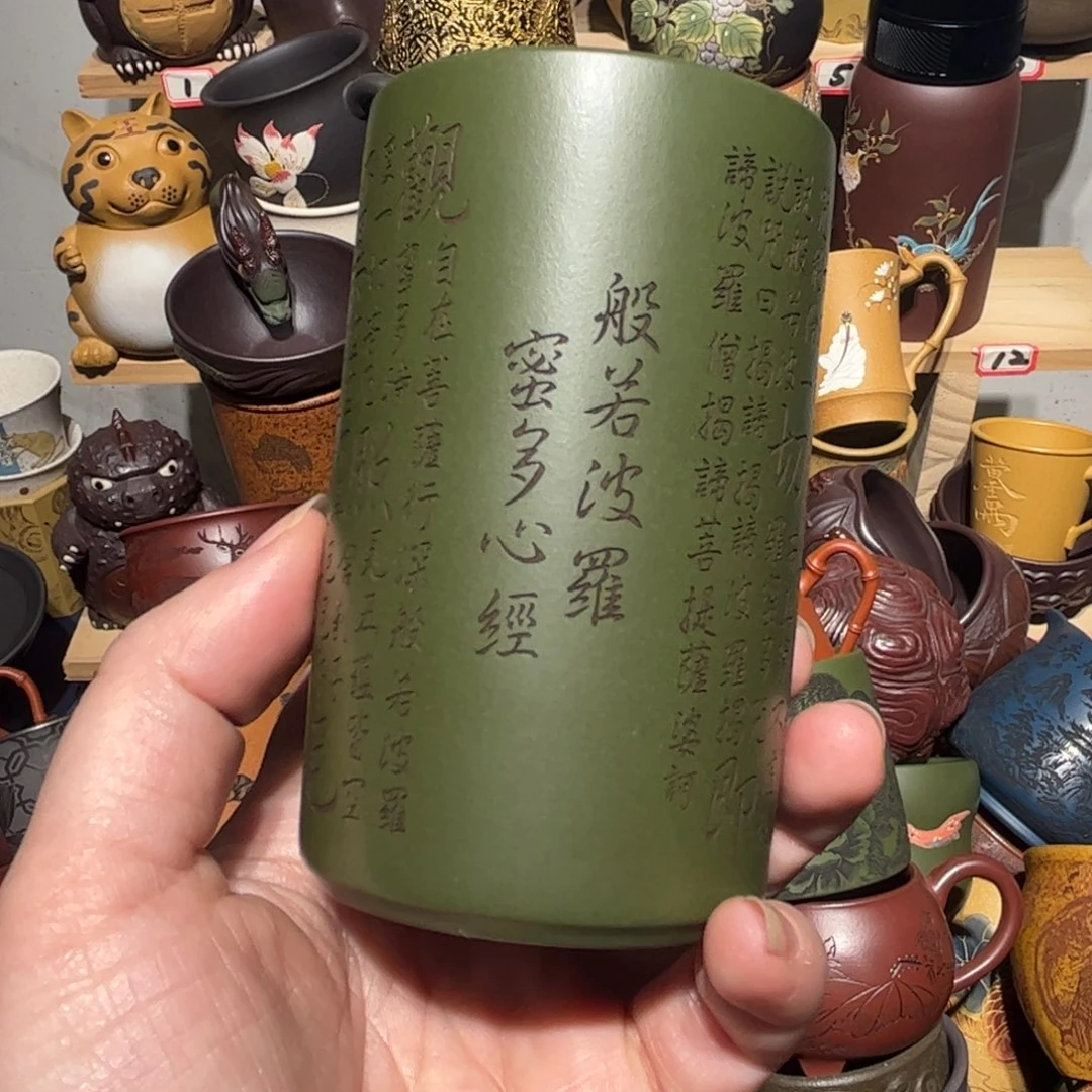 紫砂茶杯宜兴紫砂主人杯