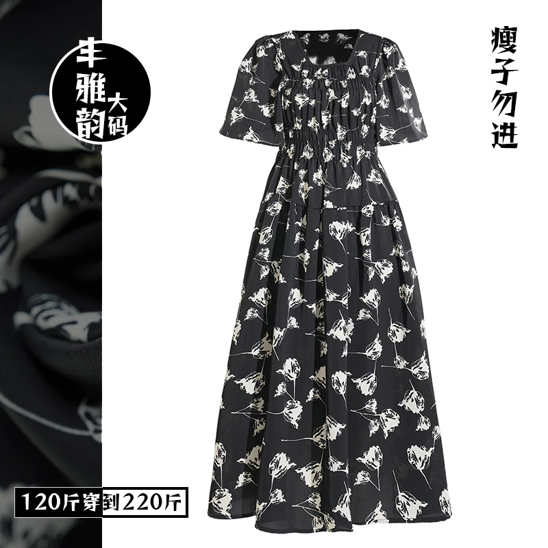 简约时尚【花团锦绣】大花气质遮肉显瘦胖m220斤中长款大码连衣裙