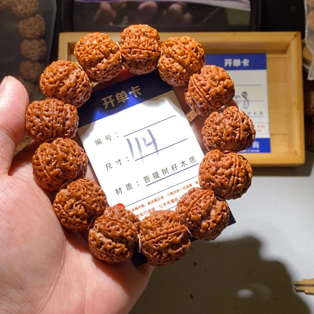 手串金刚菩提114号尺寸25古龙梅花