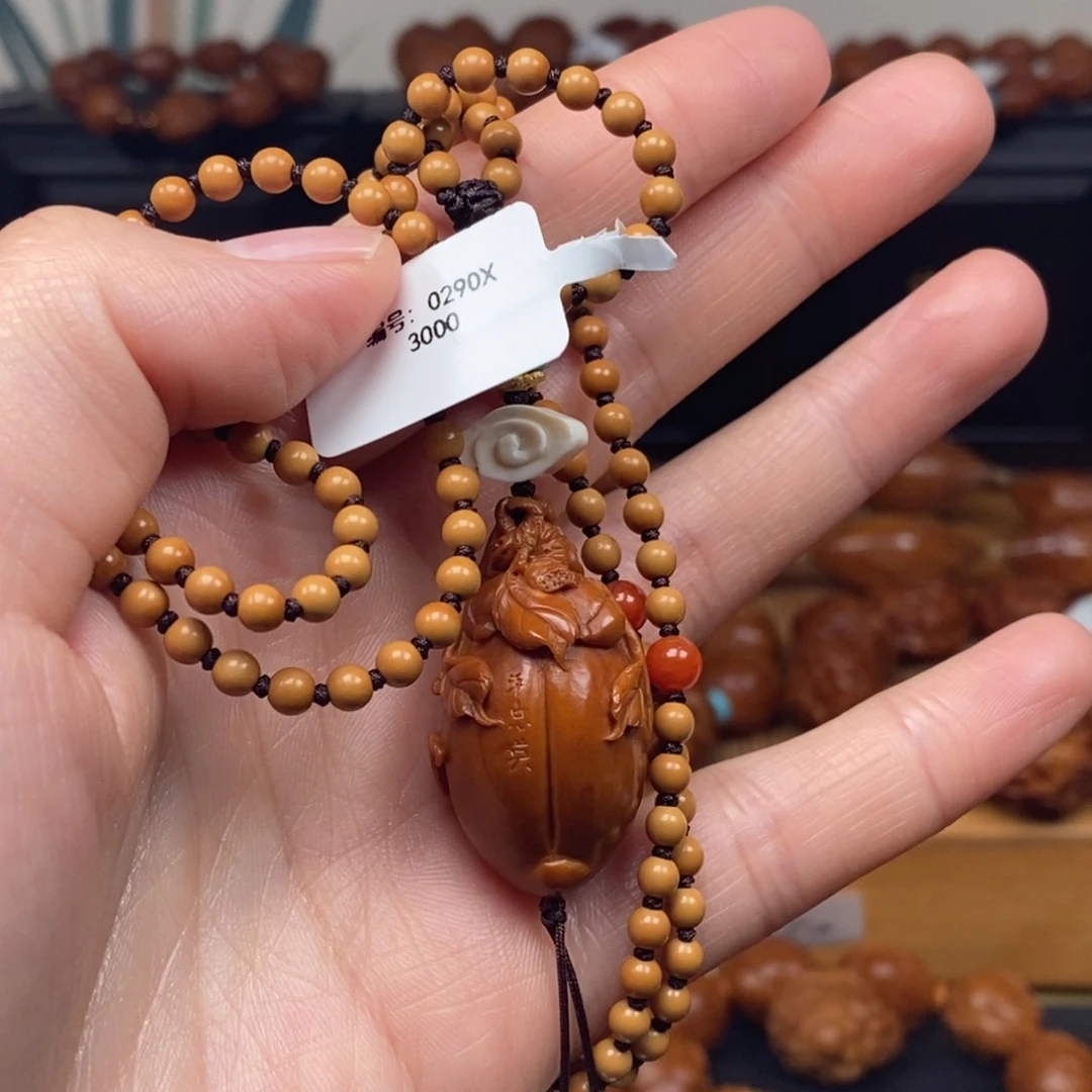吊坠橄榄核许忠英老师果蔬桃子