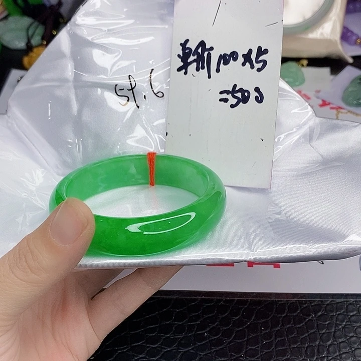 翡翠手镯未镶嵌小****享一图一物实物为准