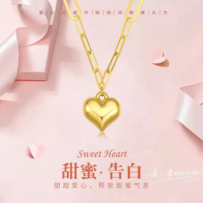 【红娘子】18K金心形素款轻奢工艺（爱在心中）锁骨链HNZ782