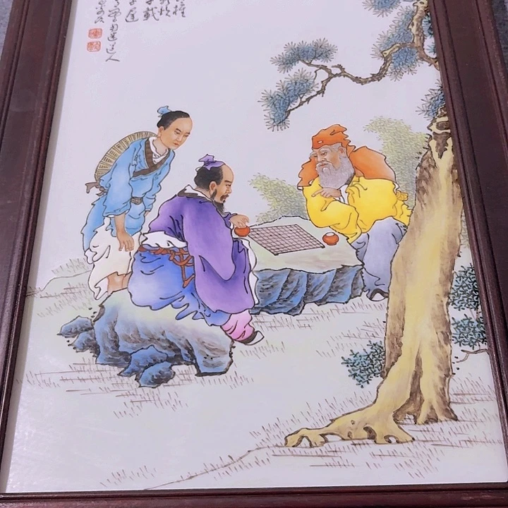 我***g摆件31233332223332223