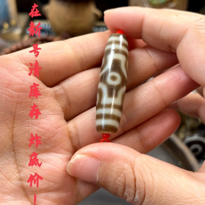 other其他（非贵金属类材质）