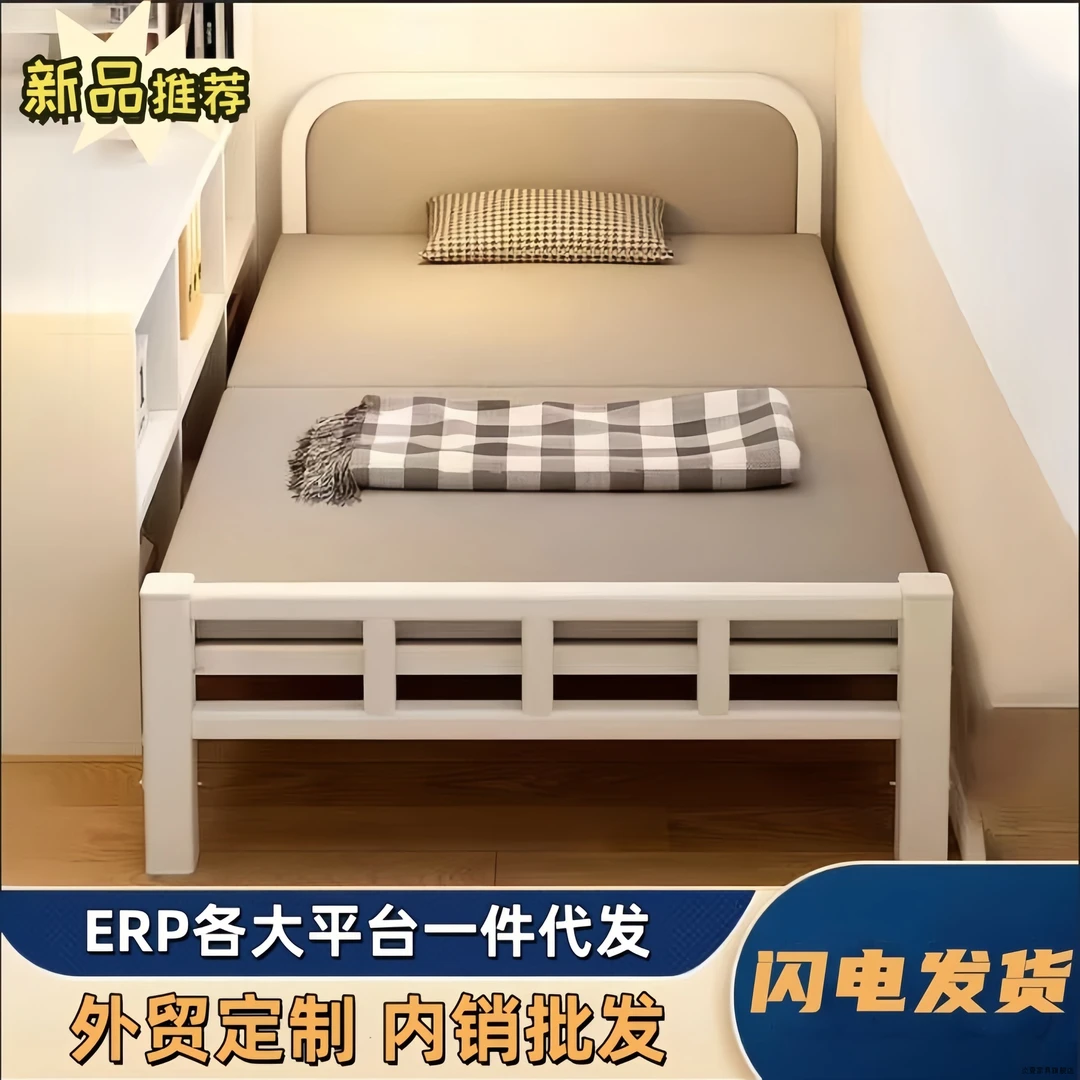 单人床家用折叠床出租房小床卧室加床一米二简易床成人1米5双人床