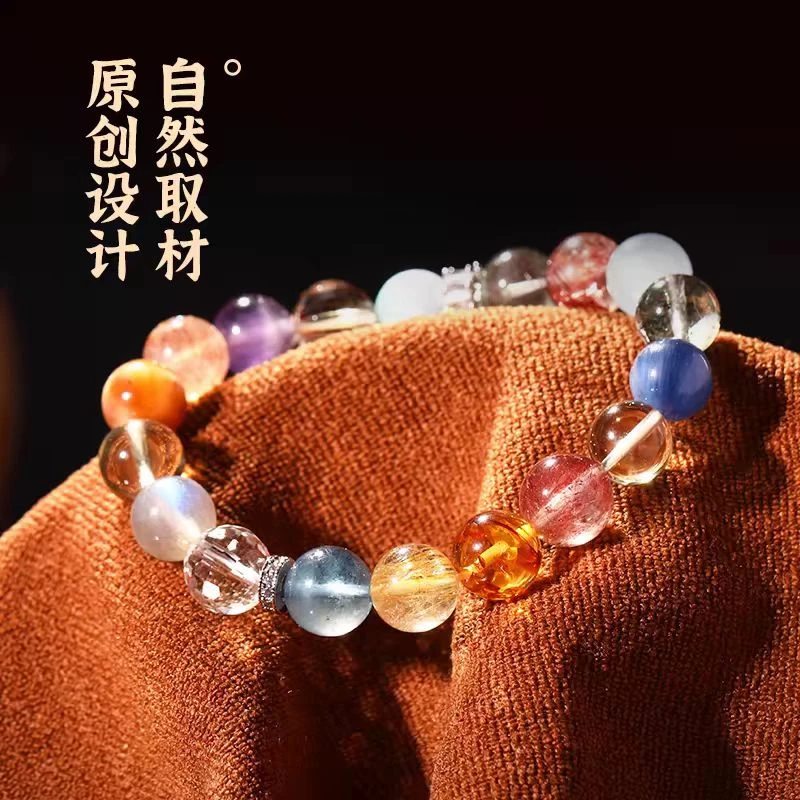 私人定制水晶一人一物（发货不退）