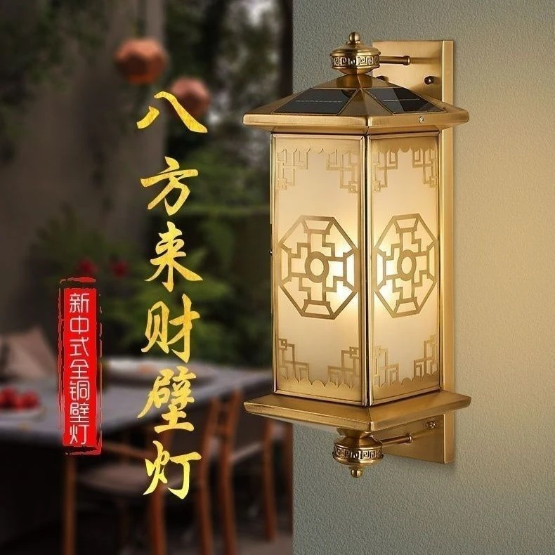 (八方来财款)全铜高端太阳能壁灯,大门灯,别墅灯