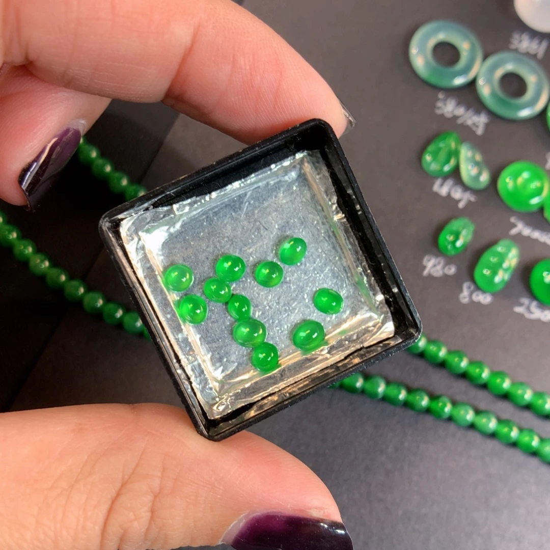 翡翠散珠翡翠4.25-3.8-1.91