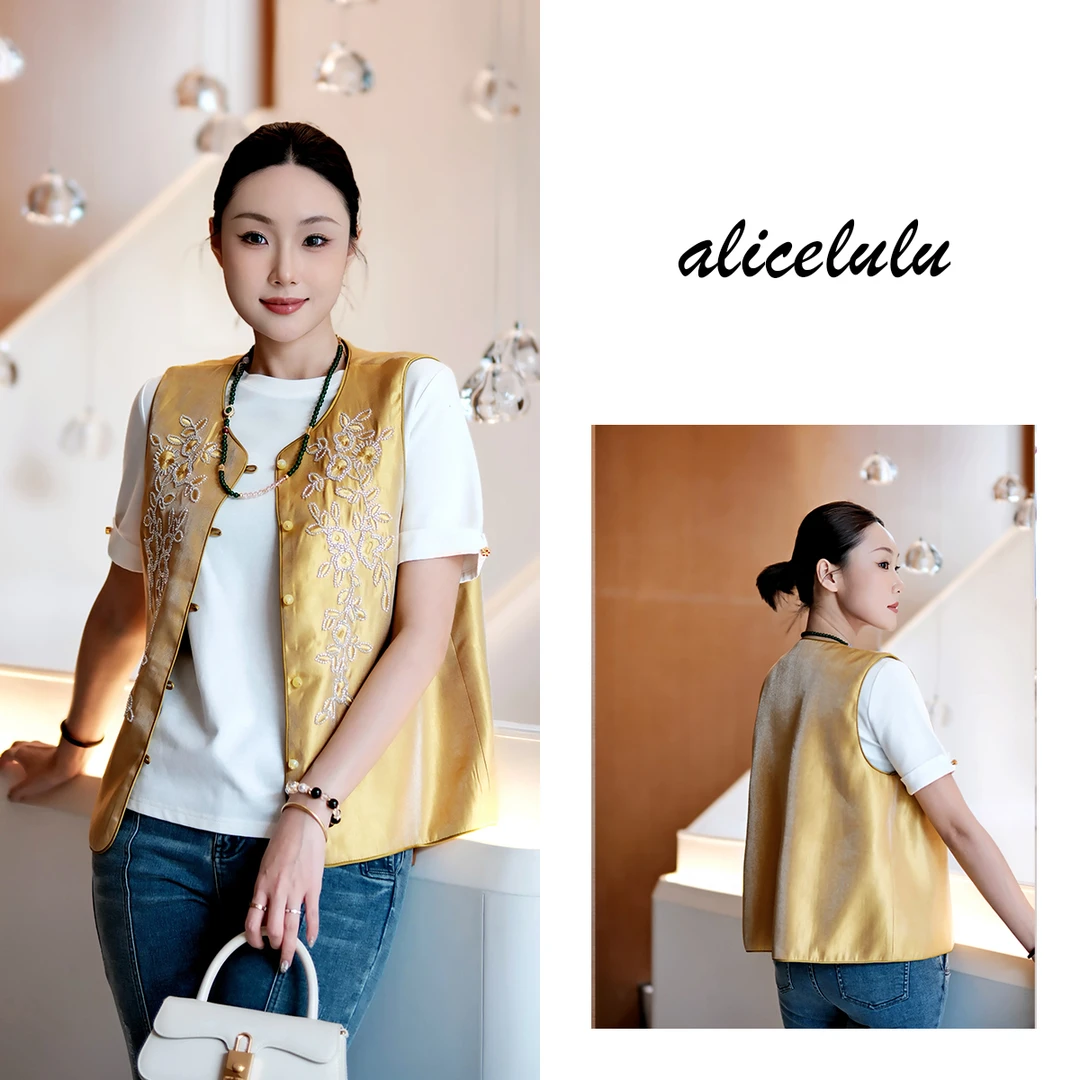 3 ALICE “烟花三月”马甲 国风叠穿 缎面刺绣 S2142009T