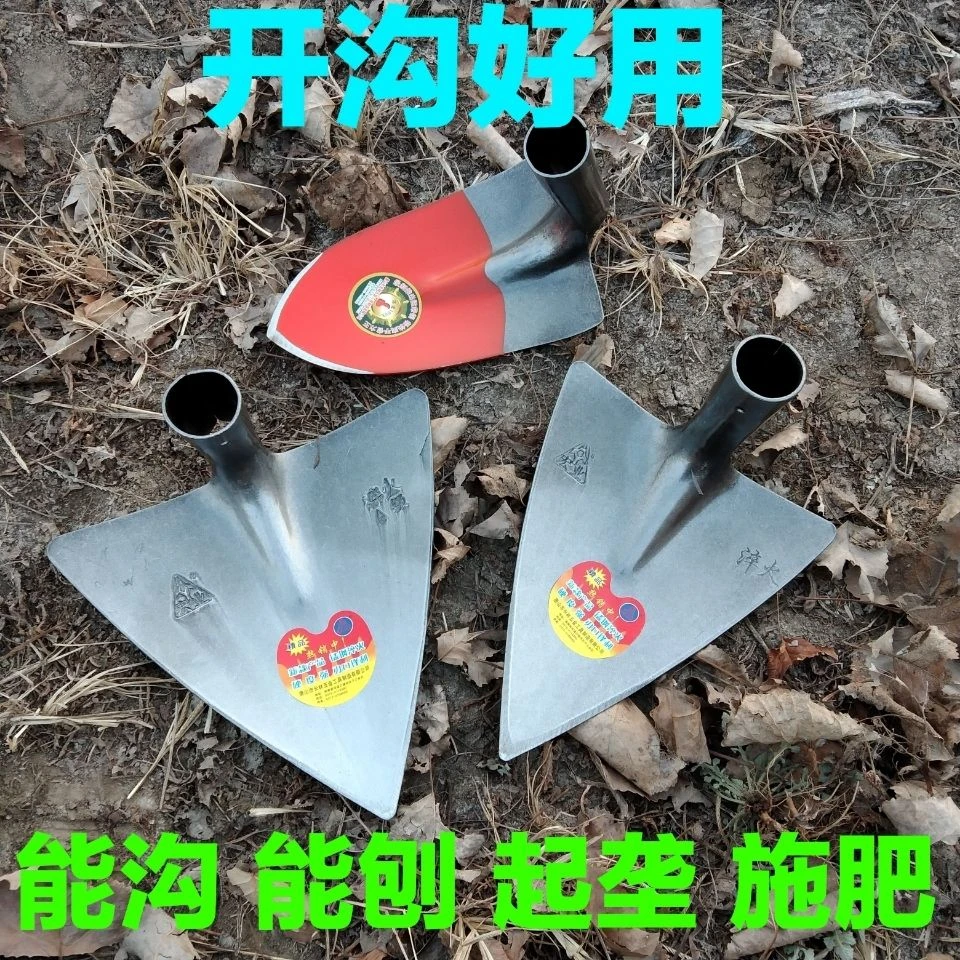 三角锄头加厚开沟神器起垄锄圆头三角小尖镐锄农用老式全钢刨挖锄