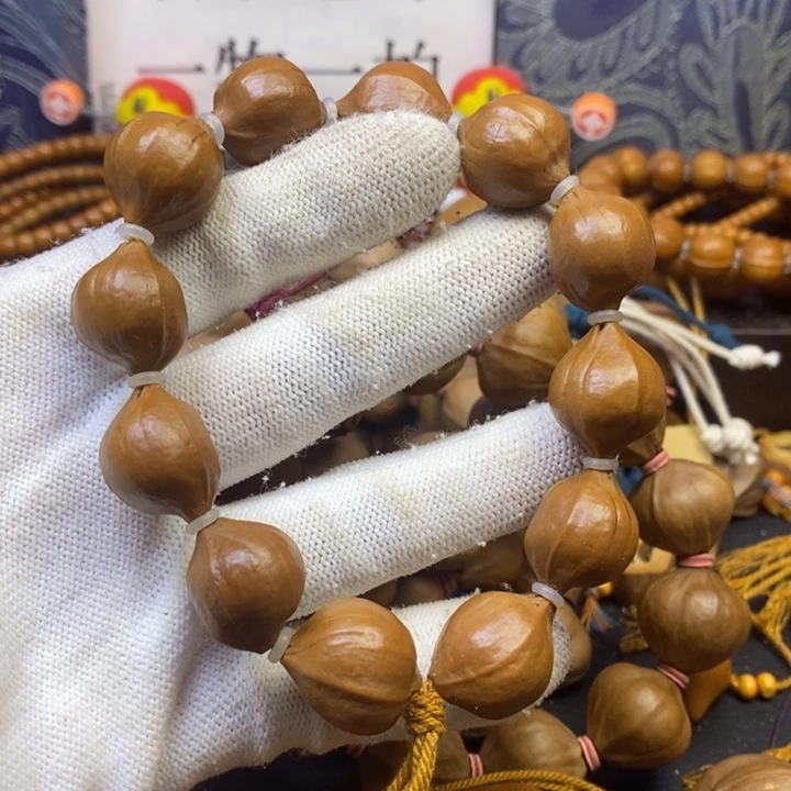 手串/手链橄榄核1.65