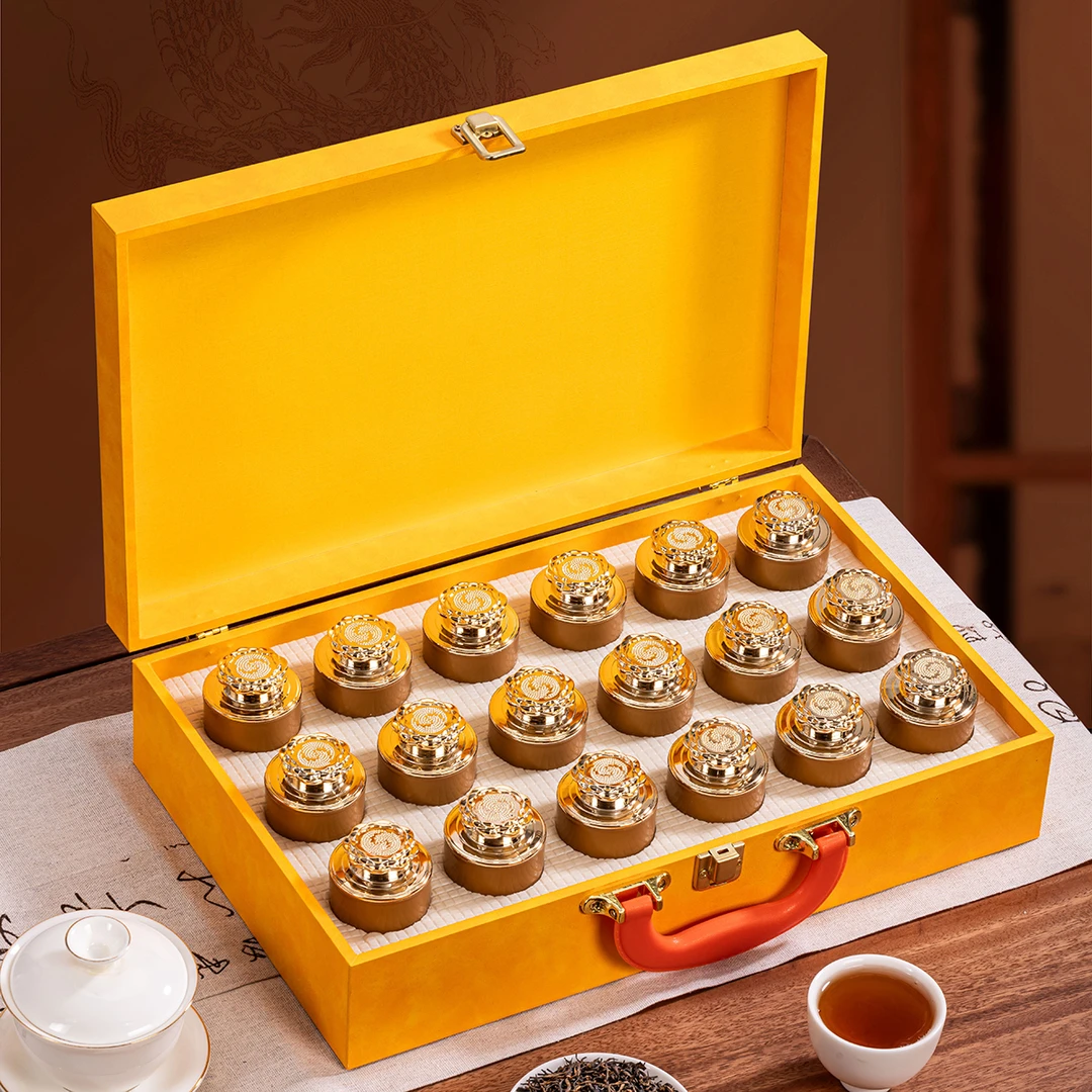 D新茶红茶金骏眉茶叶18小罐装精美礼盒装手提皮箱款 过年过节送礼
