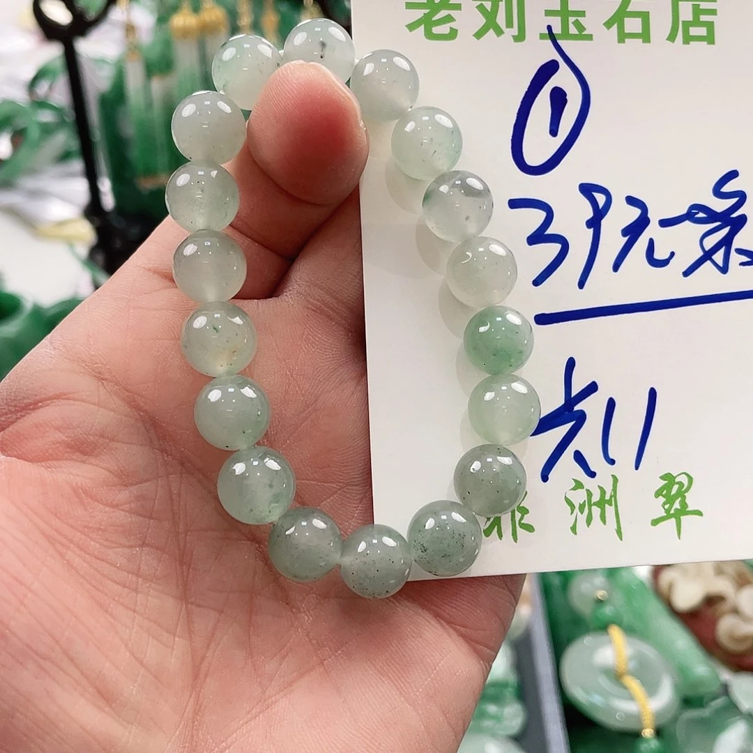 石英质玉手串未镶嵌