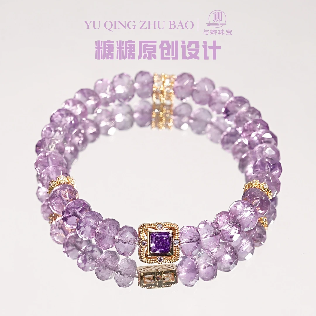 【念屿】与卿珠宝  8mm切面紫水晶 合金配件 水晶手串