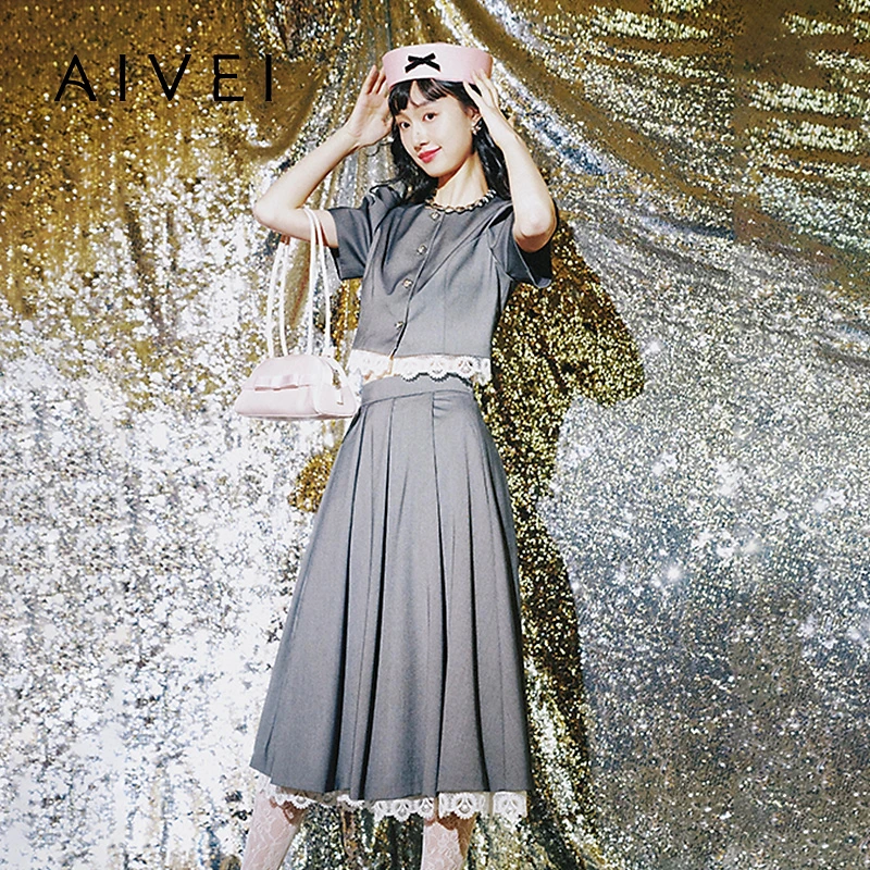 【格雷千金】AIVEI艾薇2025春法式茶歇蕾丝边小灰裙套装S712101A