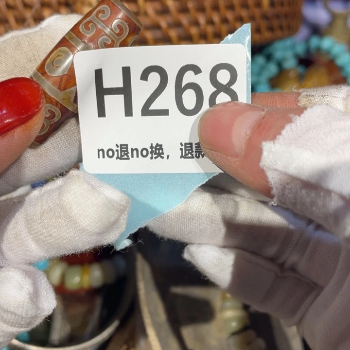 瓷片英****）瓷片火爆瓷片火爆瓷片