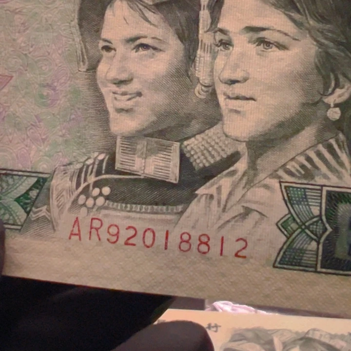 蓝凤金辉超强荧光