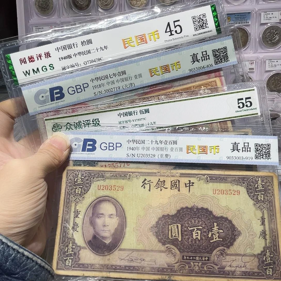 纸如图所说的那样是一组