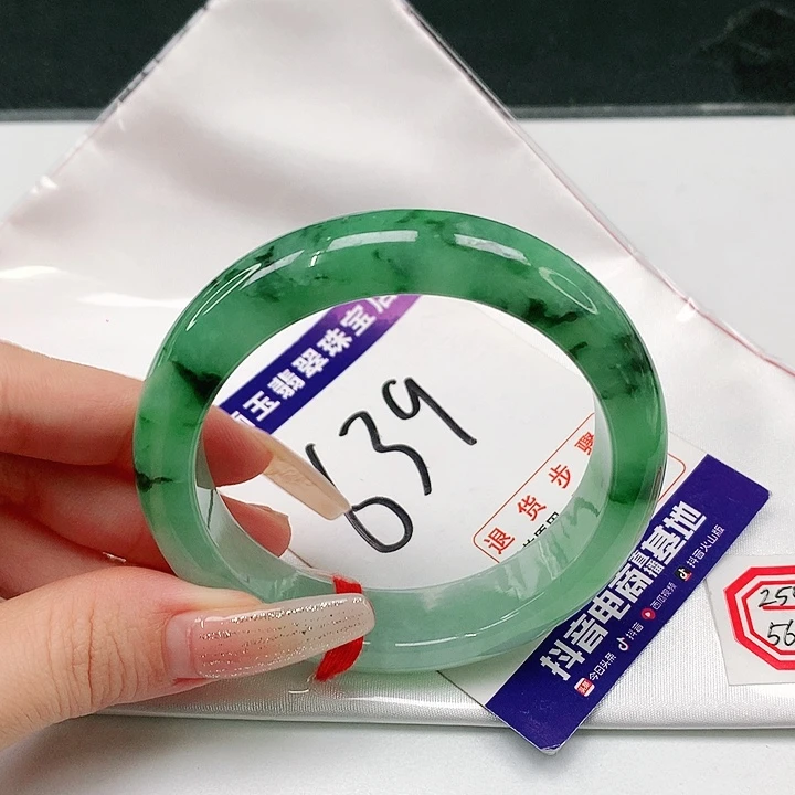 未镶嵌手镯翡翠翡翠手镯