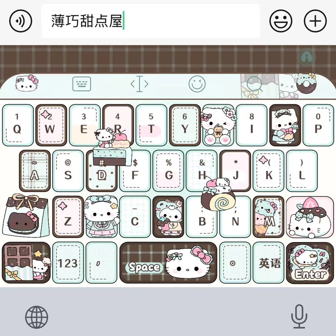 【薄巧甜点屋带壁纸】苹果安卓百度输入法皮肤键盘美化办公相关服务