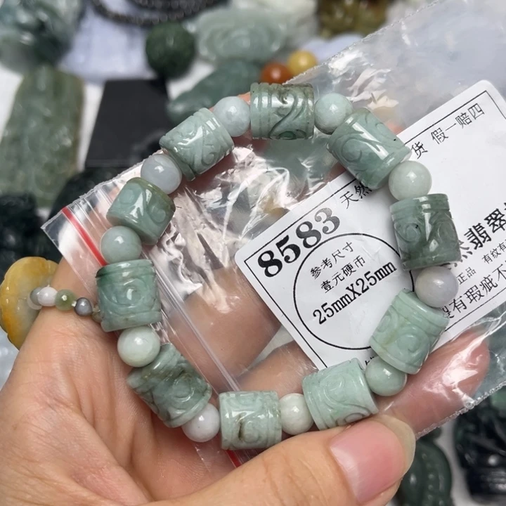 翡翠未镶嵌吊坠(不含链)8583